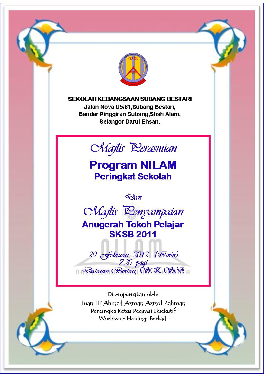 Buku Program NILAM  PSS SK Subang Bestari,Selangor